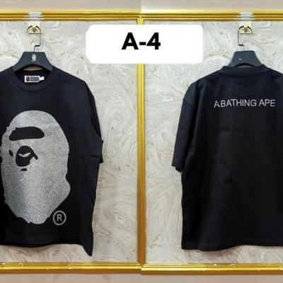BAPE A4