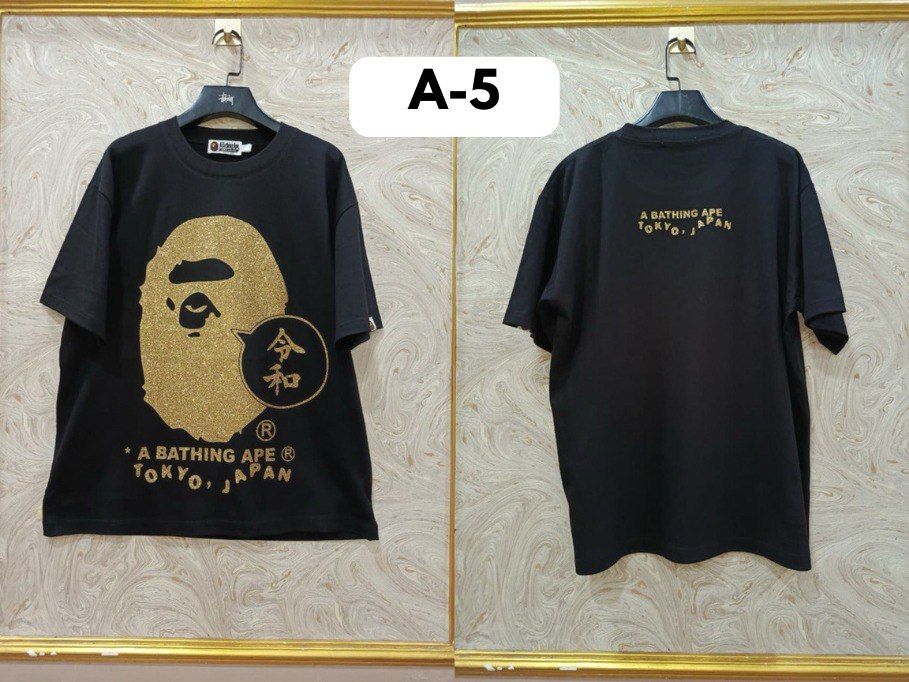 BAPE A5
