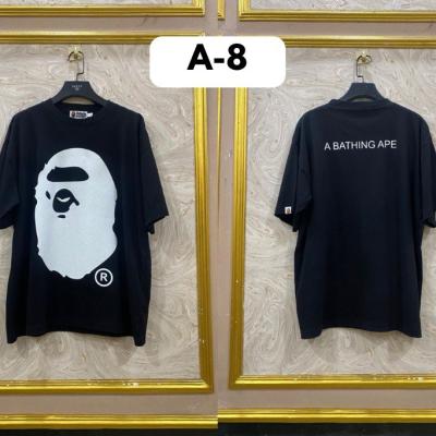 BAPE A8