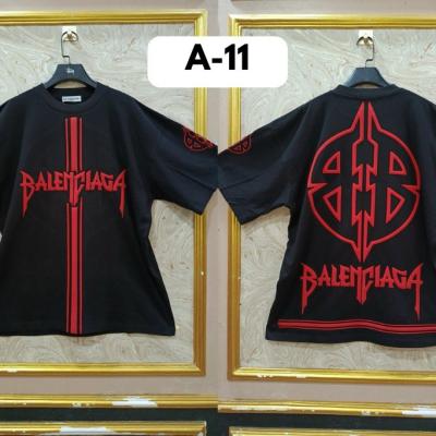 BALEN A11