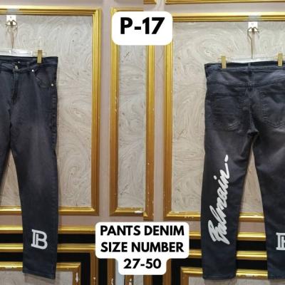 BALMAIN P17
