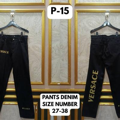 VERSACE P15