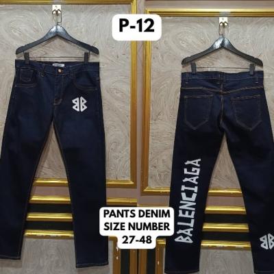 BALENCIAGA P12