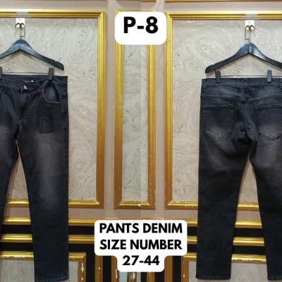 BALMAIN P8