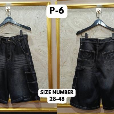BALENCIAGA P9